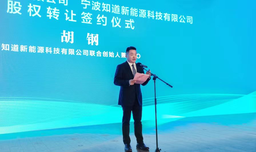 1277星际电子(中国游)官方游戏网址