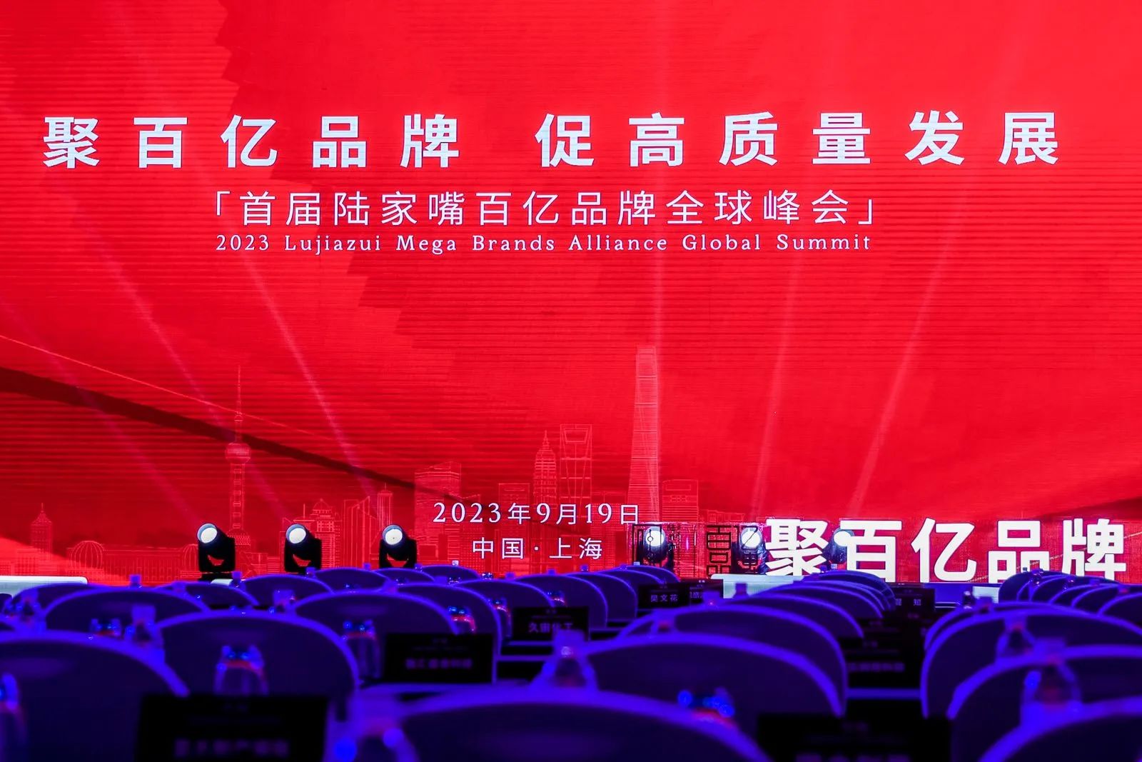 1277星际电子(中国游)官方游戏网址