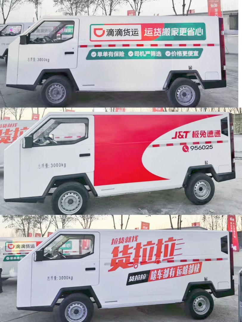 1277星际电子(中国游)官方游戏网址