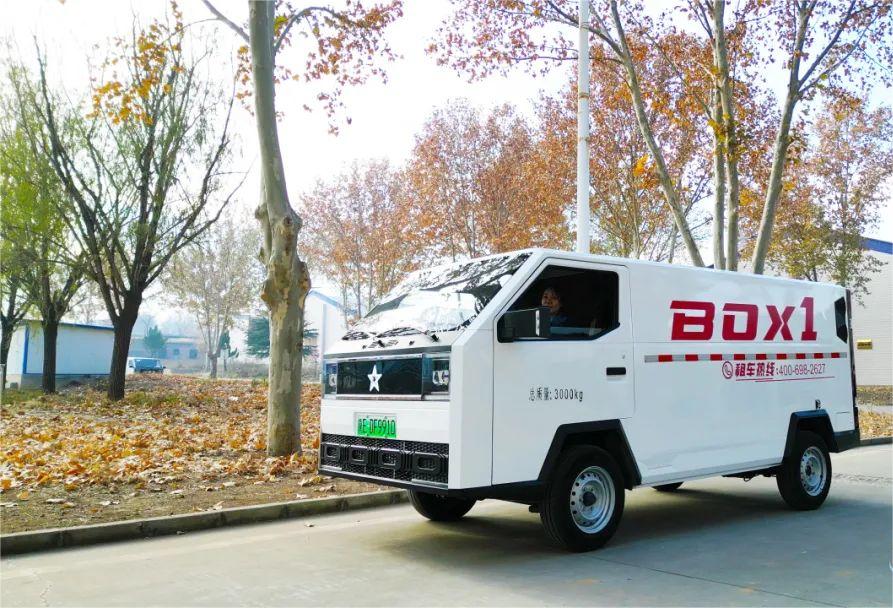 1277星际电子(中国游)官方游戏网址