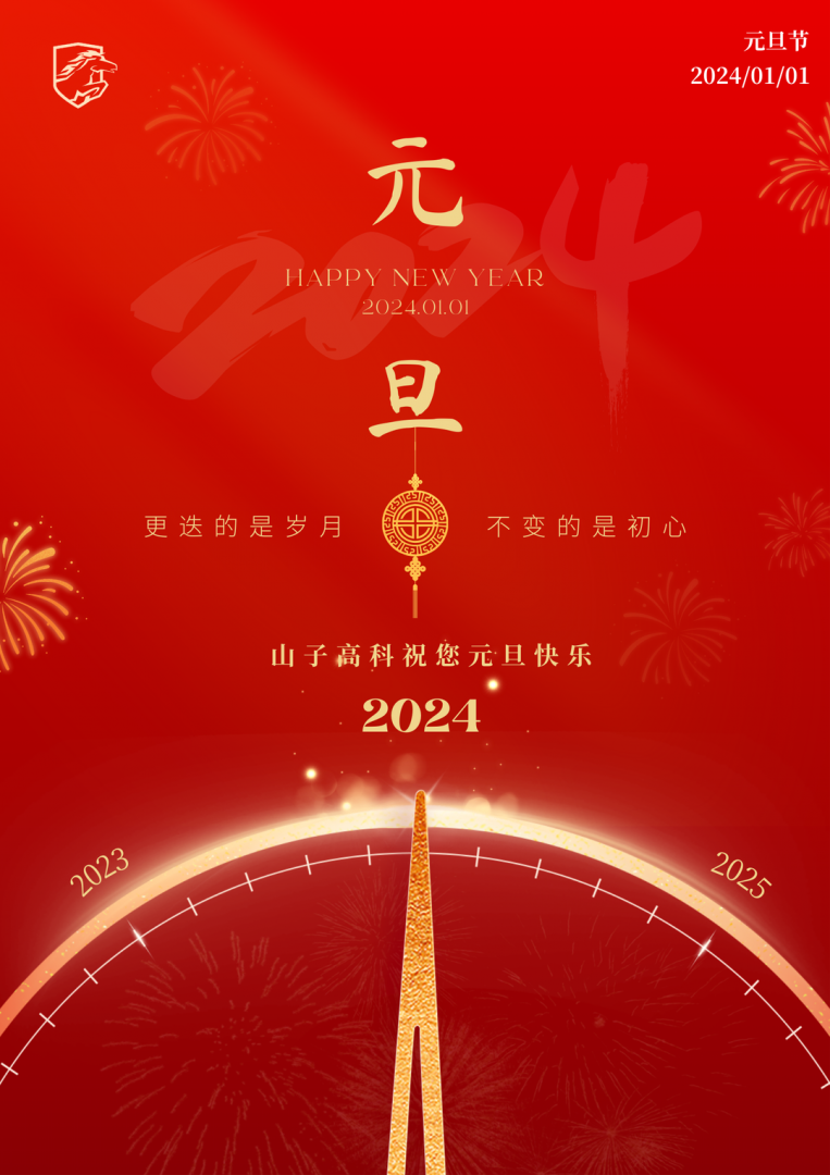 1277星际电子(中国游)官方游戏网址