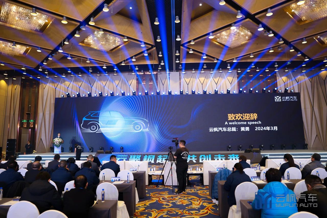 1277星际电子(中国游)官方游戏网址