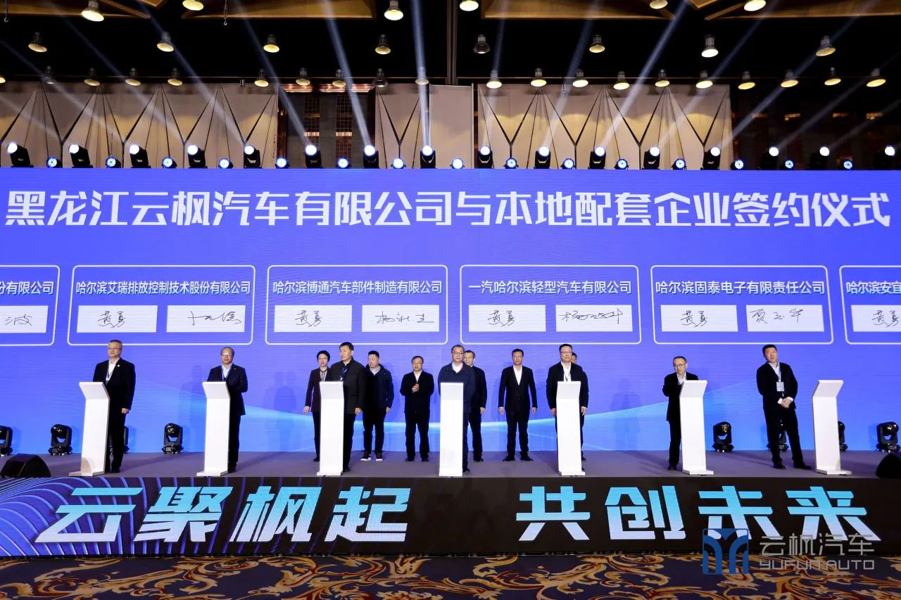 1277星际电子(中国游)官方游戏网址