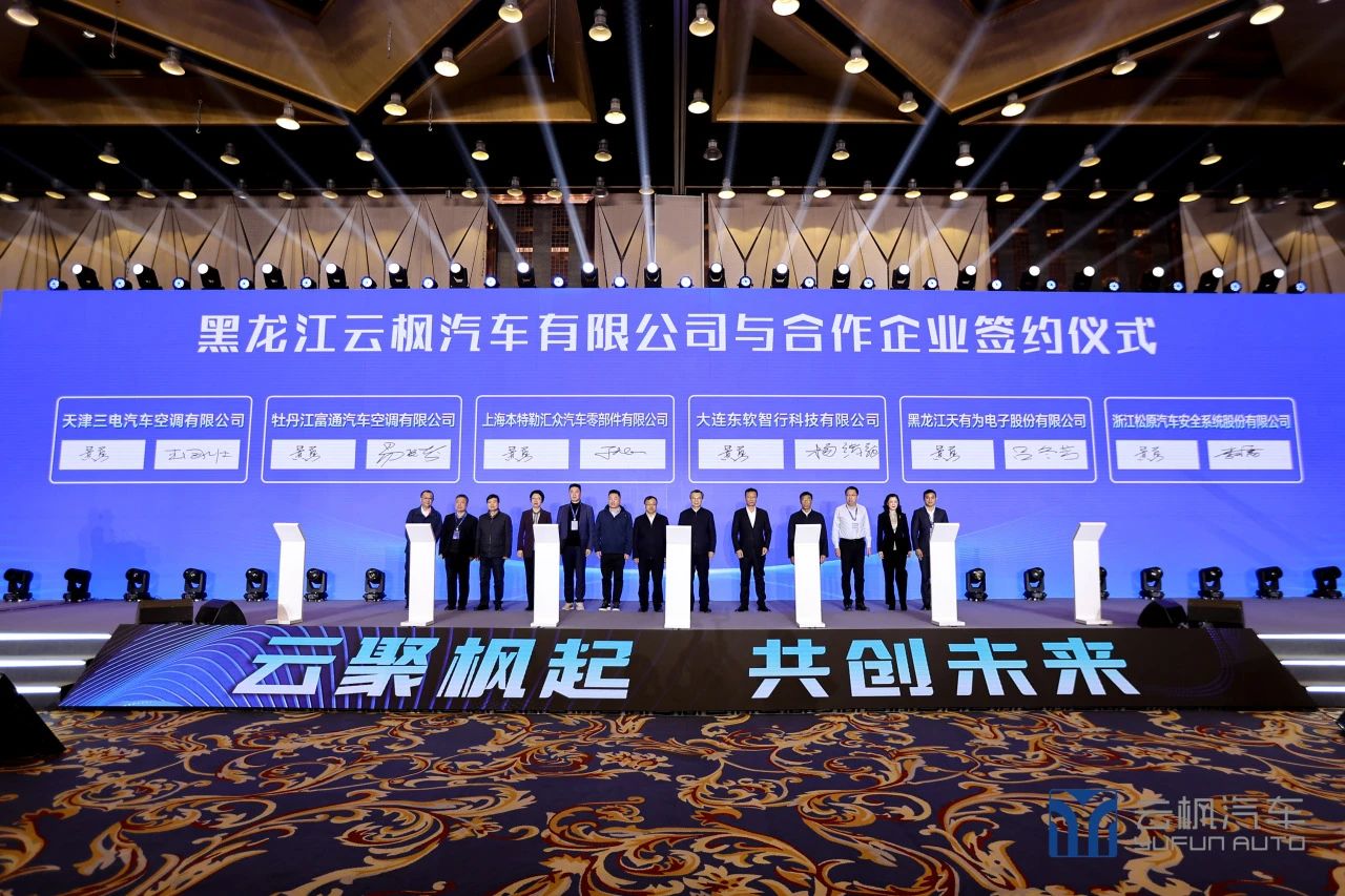 1277星际电子(中国游)官方游戏网址