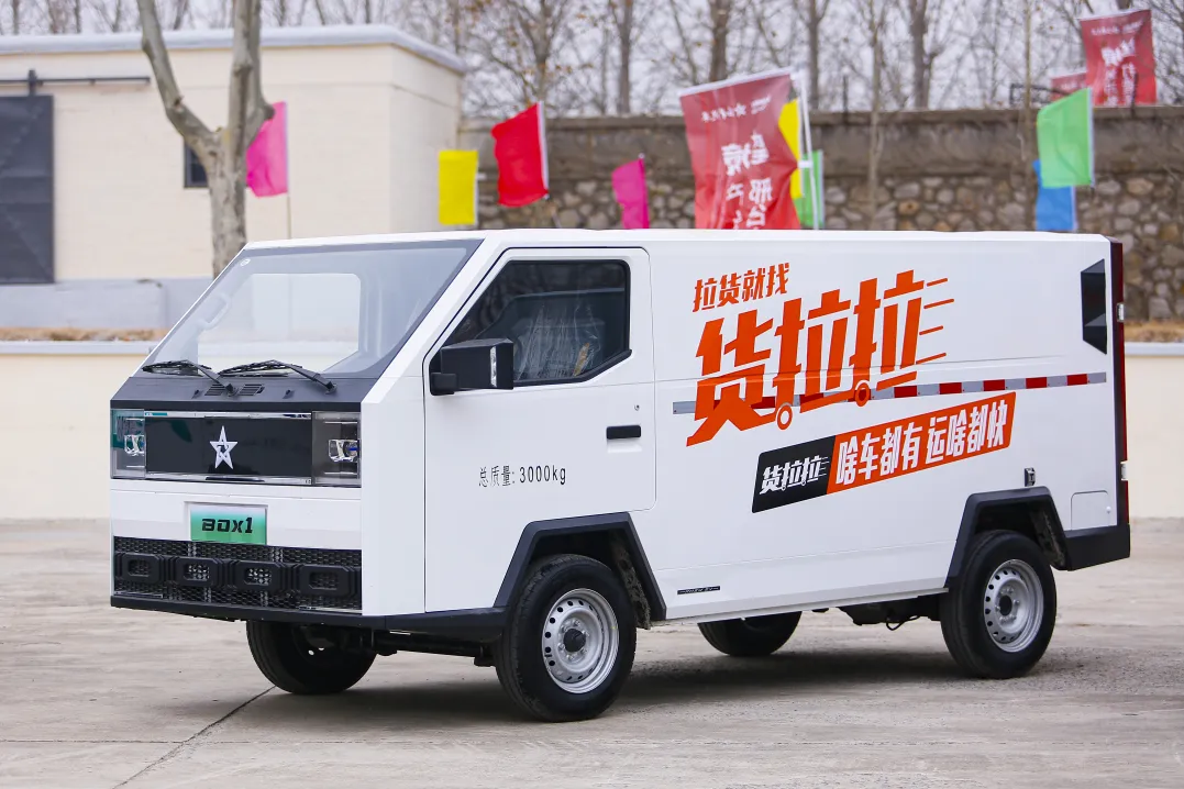 1277星际电子(中国游)官方游戏网址