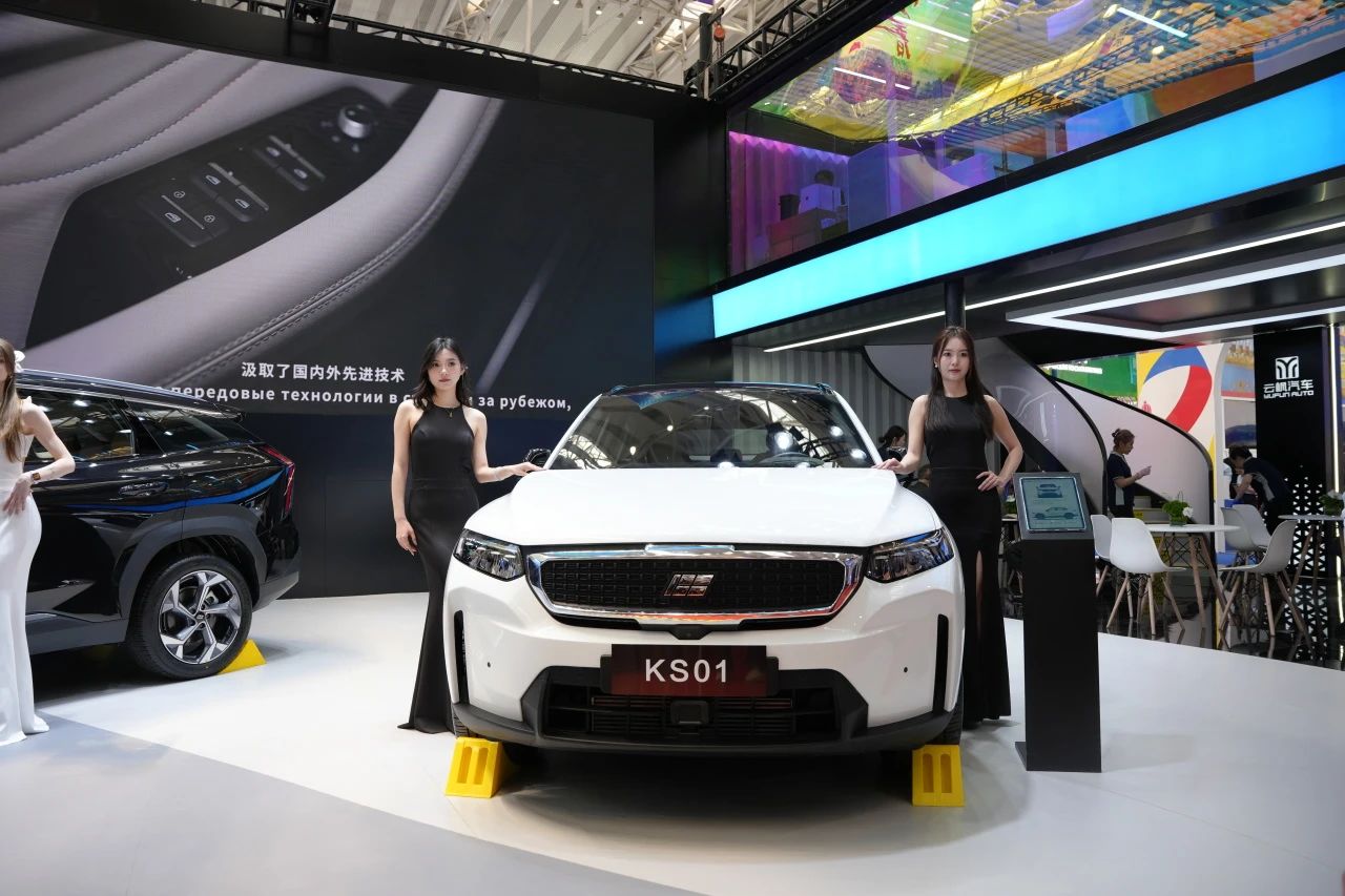 1277星际电子(中国游)官方游戏网址