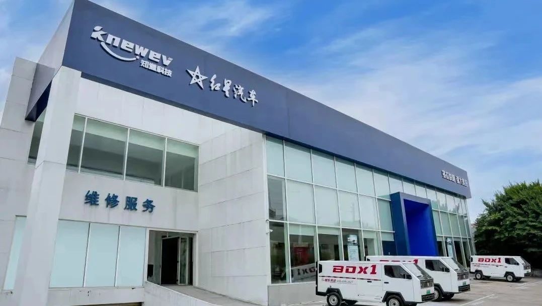 1277星际电子(中国游)官方游戏网址