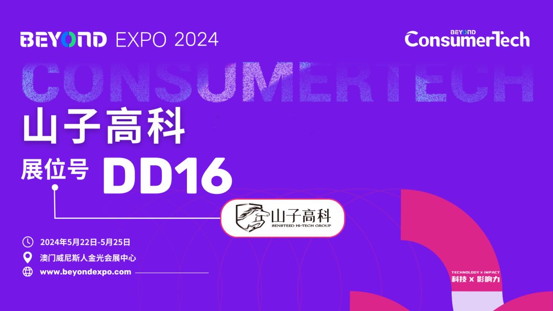 1277星际电子(中国游)官方游戏网址