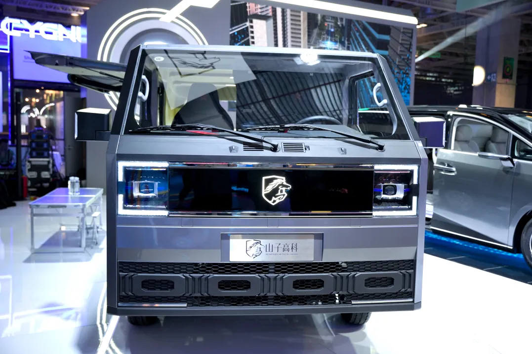 1277星际电子(中国游)官方游戏网址