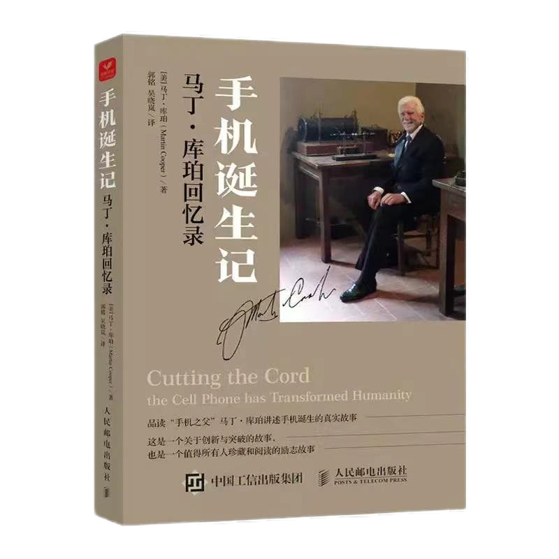 1277星际电子(中国游)官方游戏网址