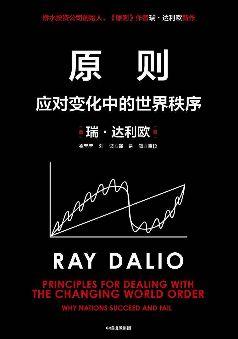 1277星际电子(中国游)官方游戏网址