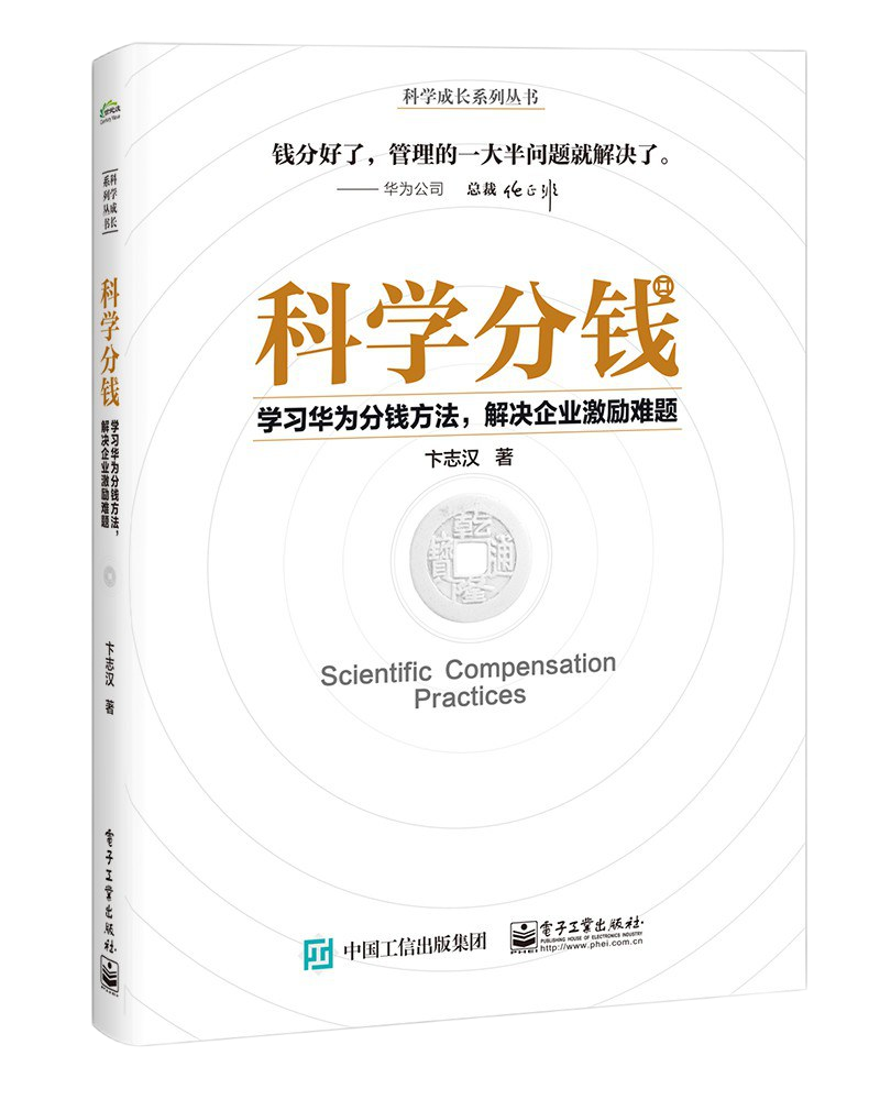 1277星际电子(中国游)官方游戏网址