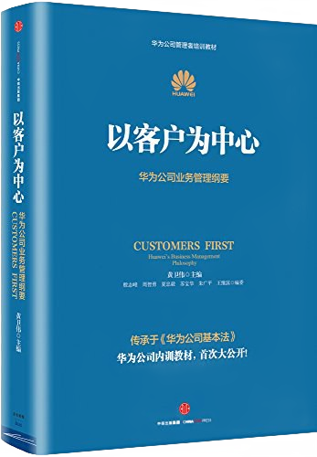 1277星际电子(中国游)官方游戏网址