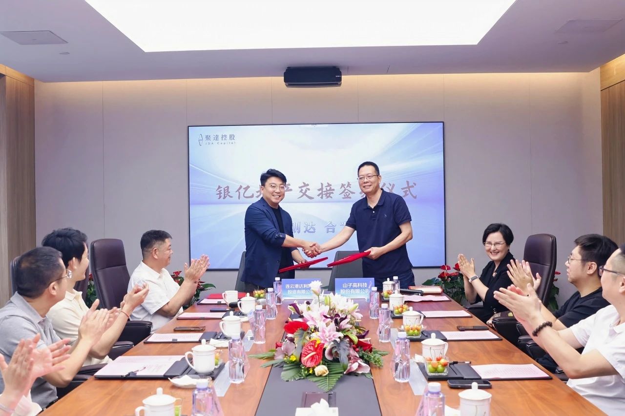 1277星际电子(中国游)官方游戏网址