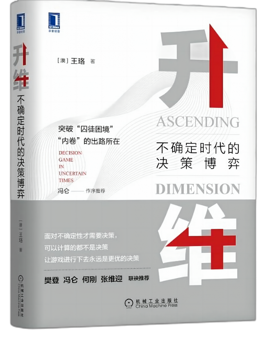 1277星际电子(中国游)官方游戏网址