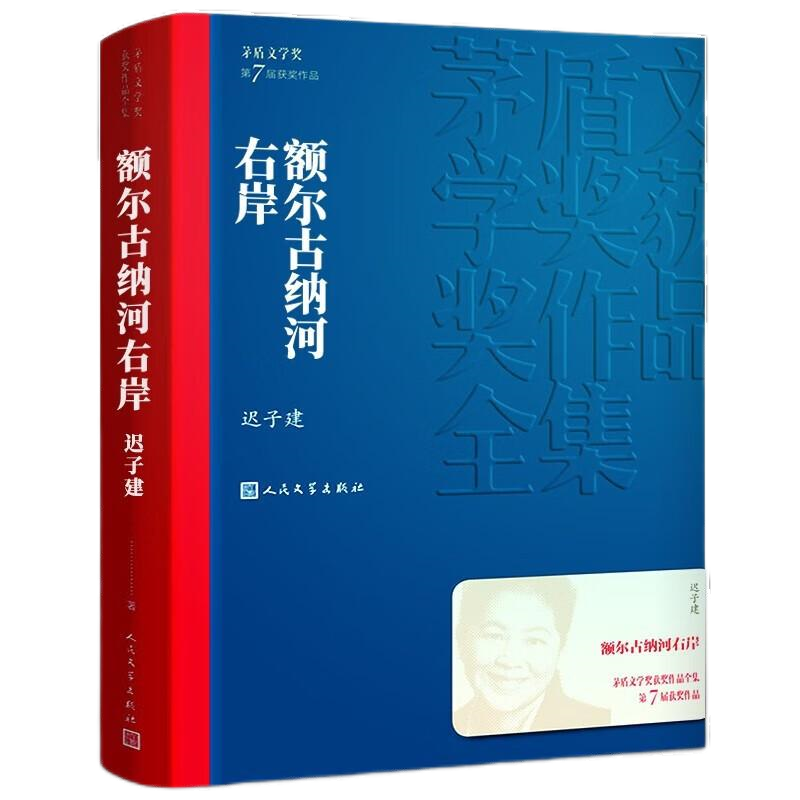 1277星际电子(中国游)官方游戏网址