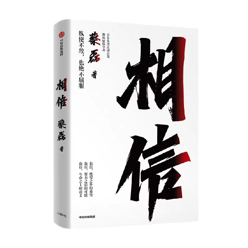 1277星际电子(中国游)官方游戏网址