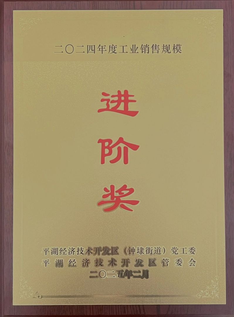 1277星际电子(中国游)官方游戏网址