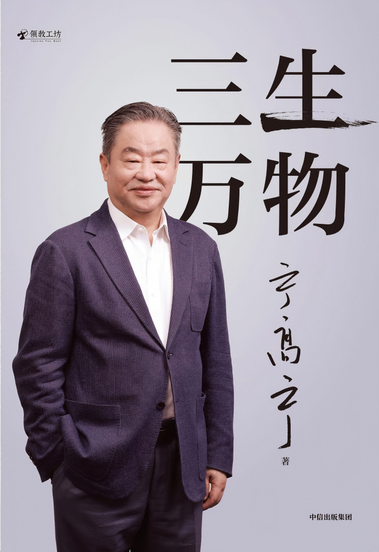 1277星际电子(中国游)官方游戏网址