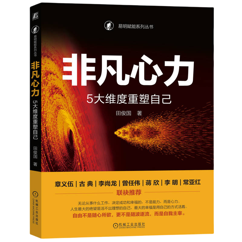 1277星际电子(中国游)官方游戏网址