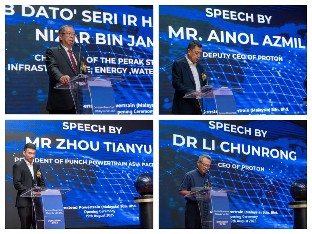 1277星际电子(中国游)官方游戏网址