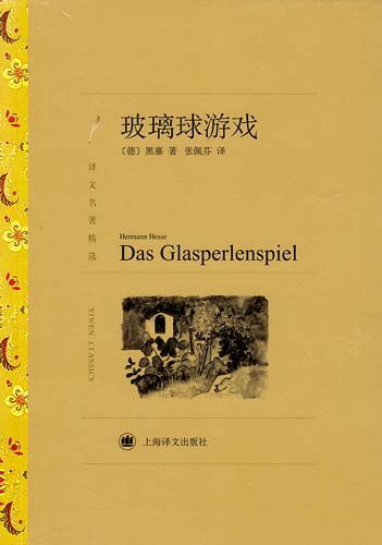 1277星际电子(中国游)官方游戏网址