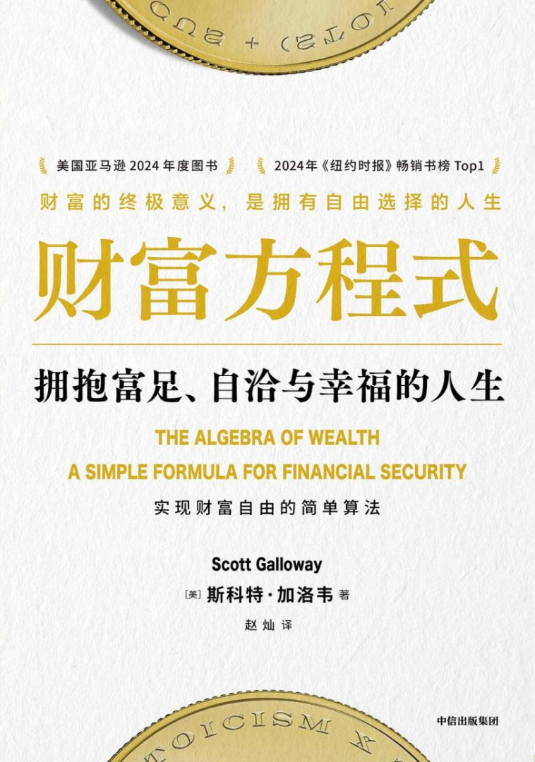 1277星际电子(中国游)官方游戏网址