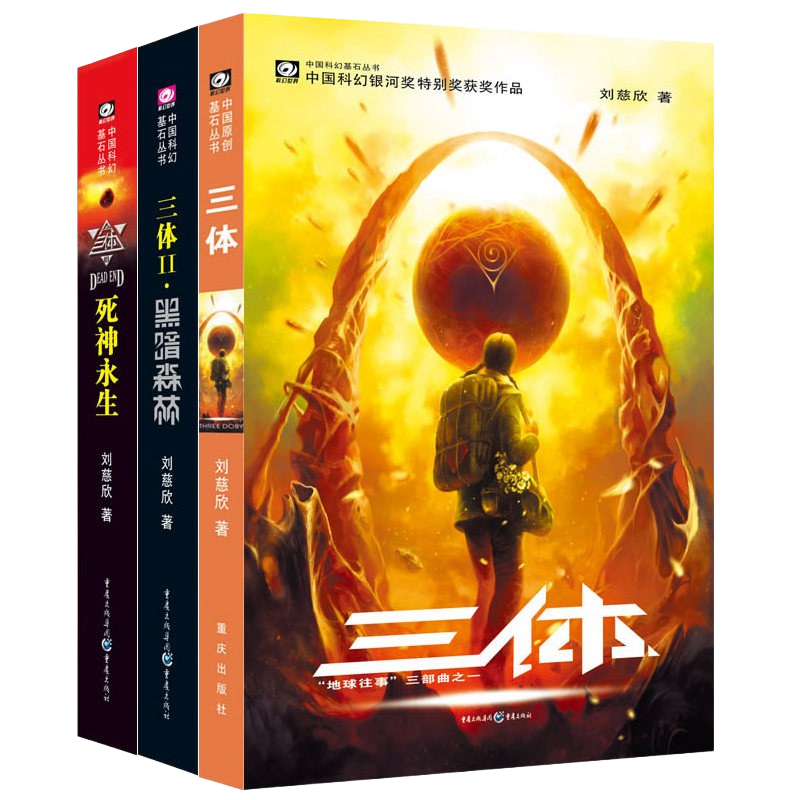 1277星际电子(中国游)官方游戏网址