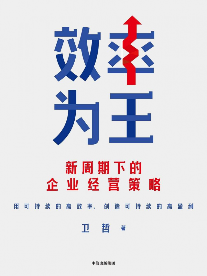 1277星际电子(中国游)官方游戏网址