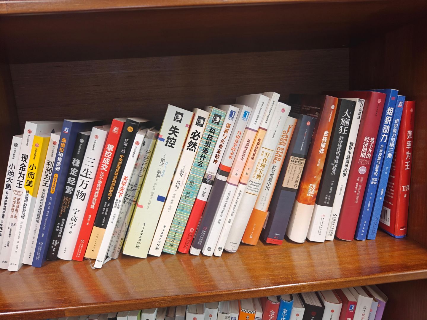 1277星际电子(中国游)官方游戏网址