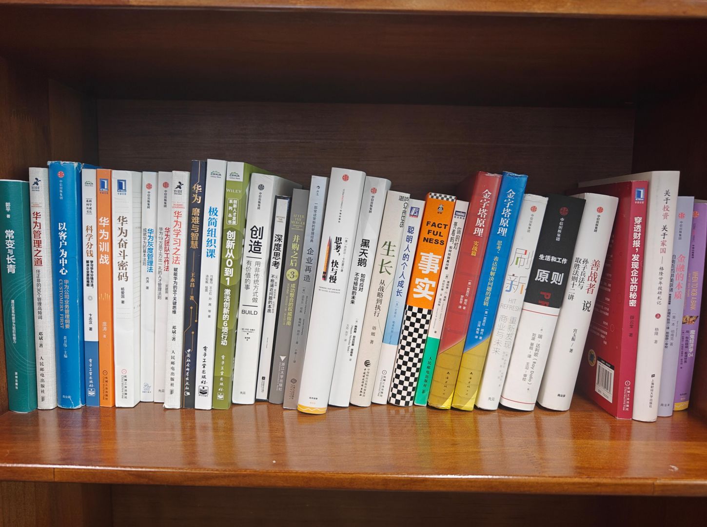 1277星际电子(中国游)官方游戏网址