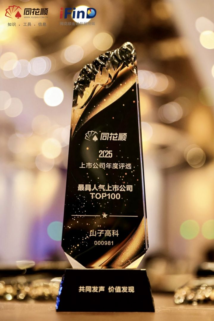 1277星际电子(中国游)官方游戏网址